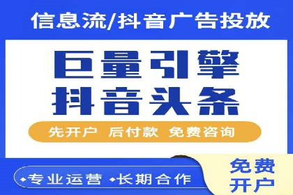 百度SEO推广公司案例分享：行业优化实战经验