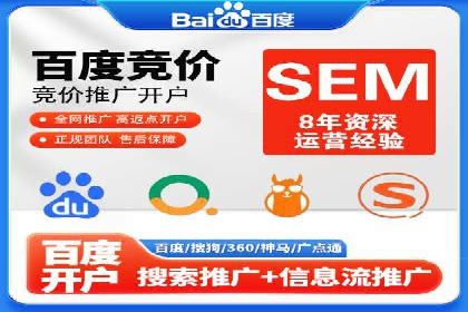 信息流社交运营实战案例分析